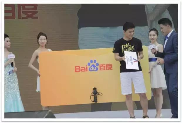 一个4K讯道真得50万?百度直播实战告诉你真相!