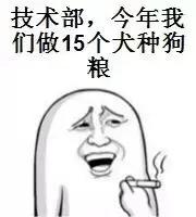 全价全犬种通用粮和专用粮的区别,天然昆虫蛋白全犬种全价幼犬粮