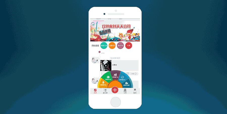 北极光菲伯尔钢琴基础教程,菲伯尔钢琴基础教程怎么教