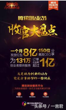 鍒涗笟鑰呴兘瑕佹噦寰楄繖涓夌鏂规硶,鍒涗笟鑰呭浼氳繖鍑犳嫑