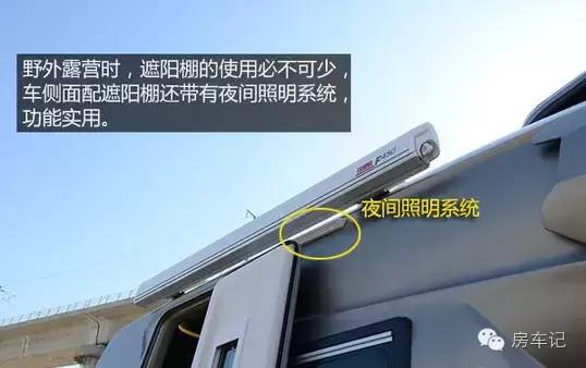 单排升顶四驱皮卡房车大全,最新款豪华顶配双排座皮卡房车