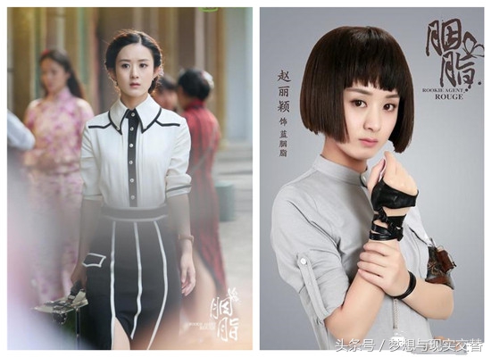 赵丽颖为何被黑却依然大红大紫,2013赵丽颖被黑怎么回事