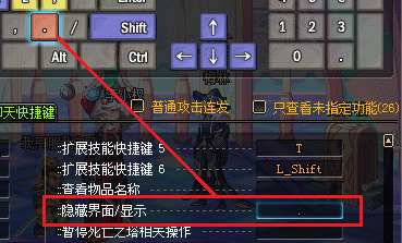 dnf哪些设置可以不卡死,玩dnf不卡用什么cpu