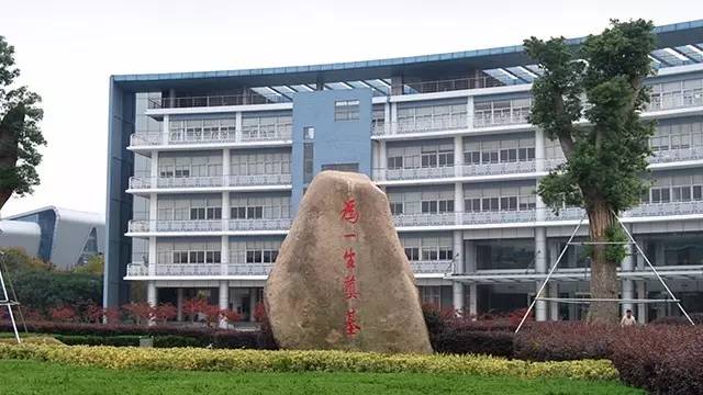 全国500强中学排行第一,全国中学500强最新排名