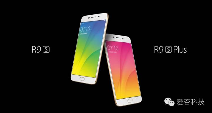 oppofindx6今日发布,oppor9s和oppor9plus