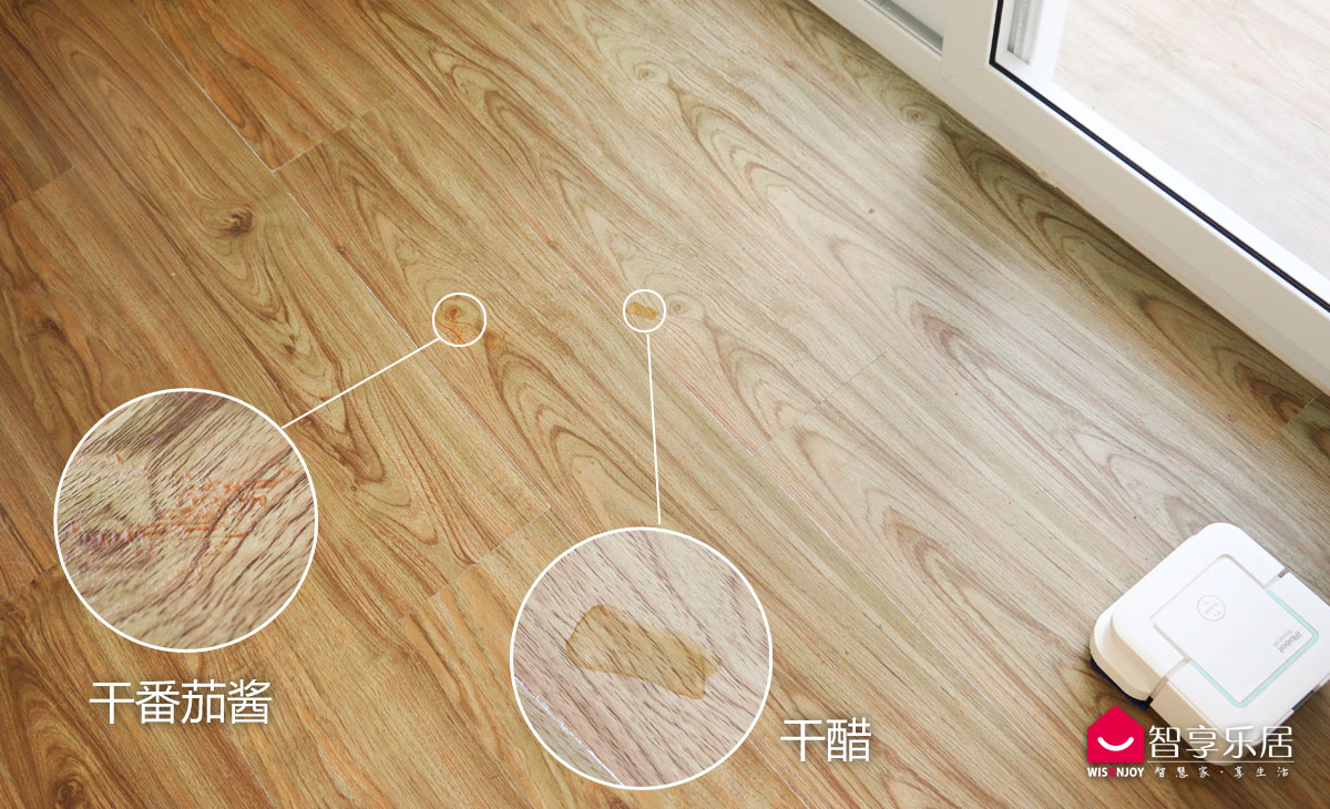 braava擦地机器人说明书,braava擦地机器人怎么用