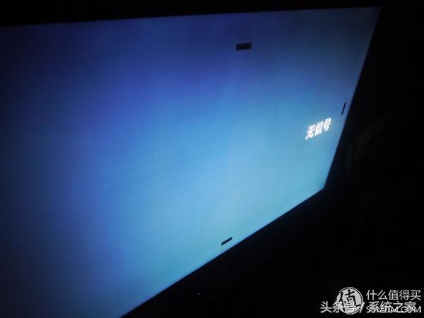 熊猫le55d80s-ud,熊猫le55d80s-ud开机黑屏