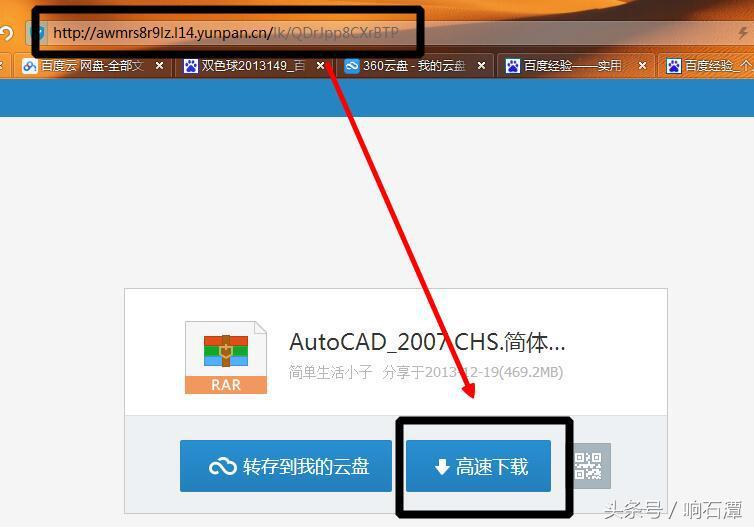 360云盘原来的资料能找回来吗,360云盘为什么要关闭