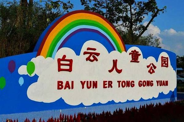 厉害了word哥图片,厉害了word哥视频