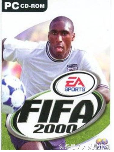 fifa最真实的足球游戏,fifa最好的足球游戏