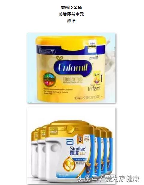 2019海淘奶粉攻略,海淘奶粉注意哪些
