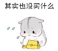 不挑皮不挑肤的口红,不挑皮的口红色号