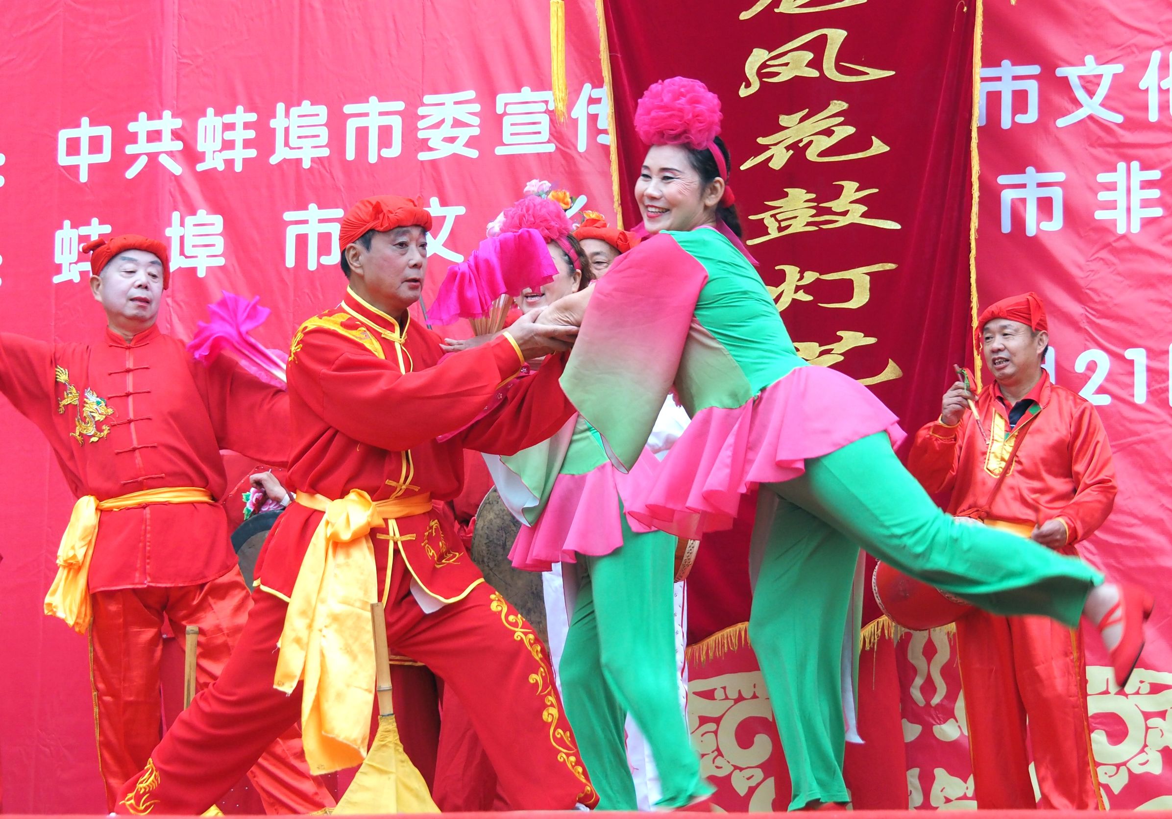 蚌埠花鼓灯艺术节,安徽蚌埠花鼓灯视频