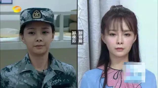 沈梦辰粉底液色号,沈梦辰推荐眼影色号