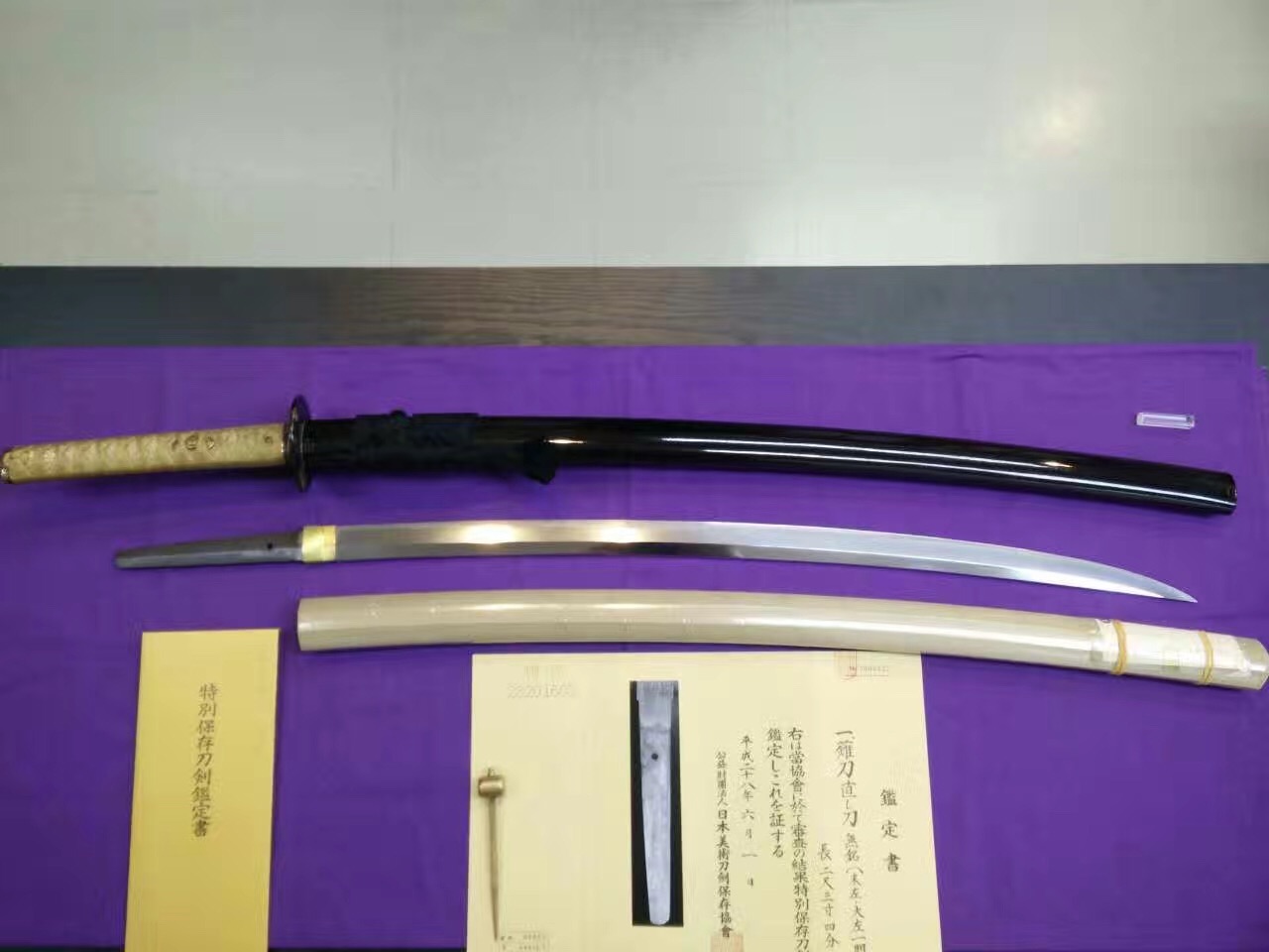 美术刀剑日本,日本古美术刀