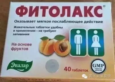 俄罗斯药品必买清单 (俄罗斯十大畅销药品)