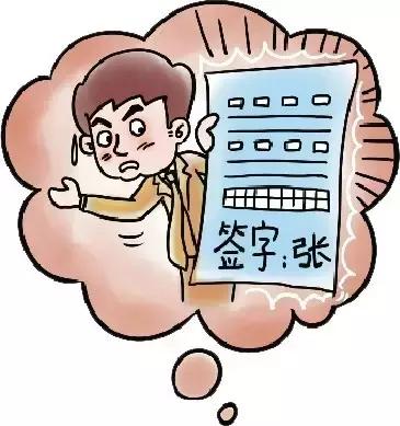 重庆人小时候就是这样扯靶子的,豁得妈老汉脑壳痛!