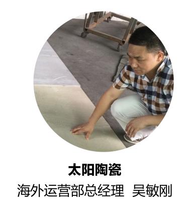 仿古砖抛光砖,像抛光砖的仿古砖