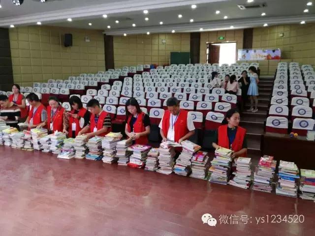 河口一小,河口小宝贝可爱视频