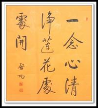 空谷幽兰妙舞清歌,空谷幽兰solo一曲封神