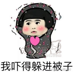 玛德制杖是什么梗,玛德制杖为什么反而变差了