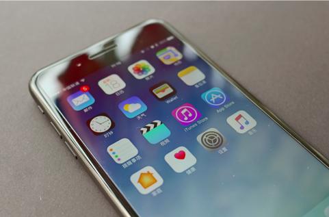 iphone7plus2020年还值得入手吗,iphone7plus是否还值得入手