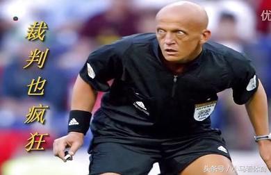 动作夸张搞笑的足球裁判,足坛中与裁判的十个搞笑瞬间