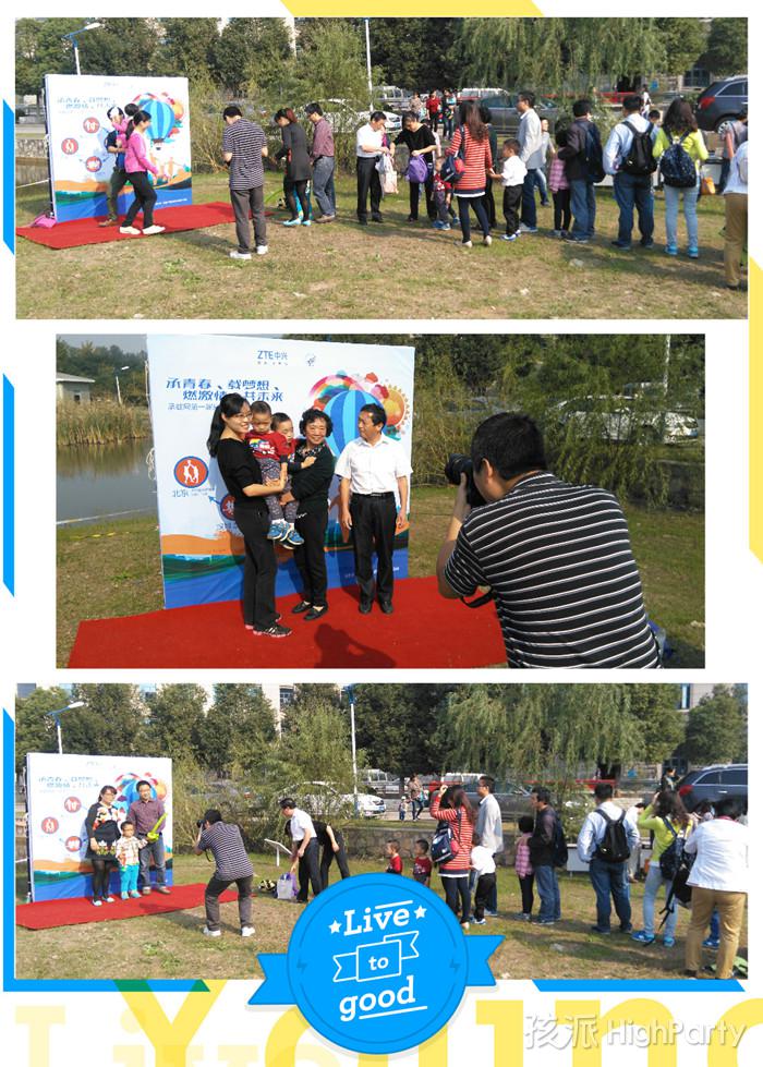 zte中兴体验店,zte中兴陕西直播间