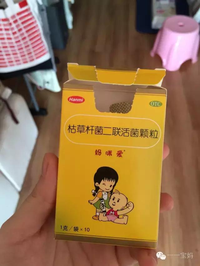 给孕妈的膳食指南,孕期囤货清单妈妈篇