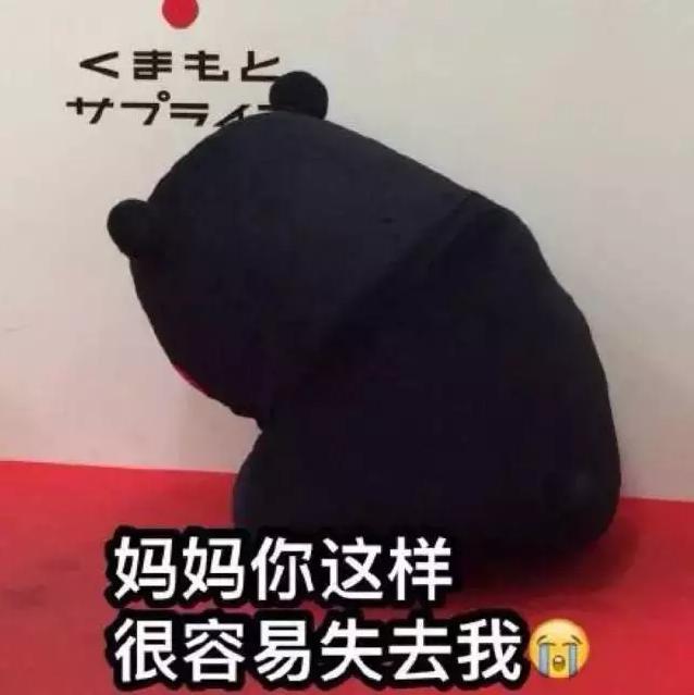 有一种婚姻，叫你妈觉得TA不配