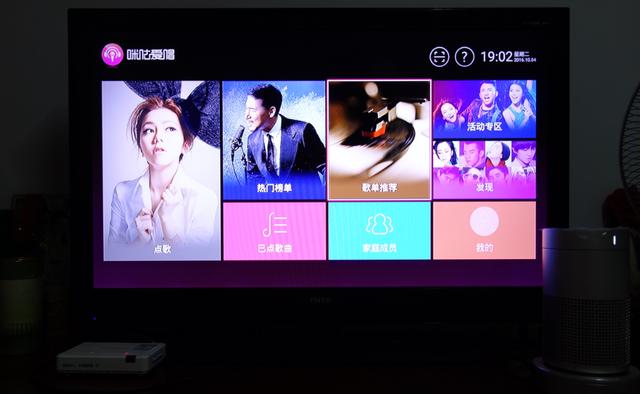 你的低音炮竟可以收到这么多台?革命性的电视伴侣诞生了