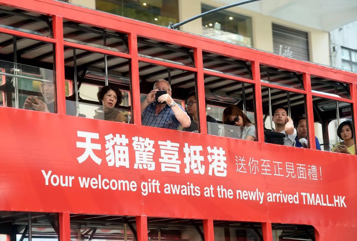 双11购物支付宝付款,双11购买东西