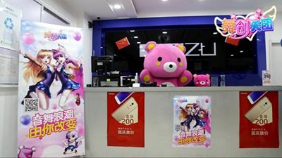 百货大楼现场直播,百货大楼女装直播间