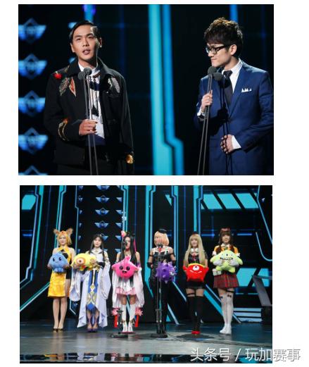 金鹰电竞体育盛典激情再现尽在今晚9点游戏风云频道