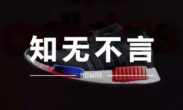 1000块和100块的运动鞋区别在哪里,1000元和10000元的鞋