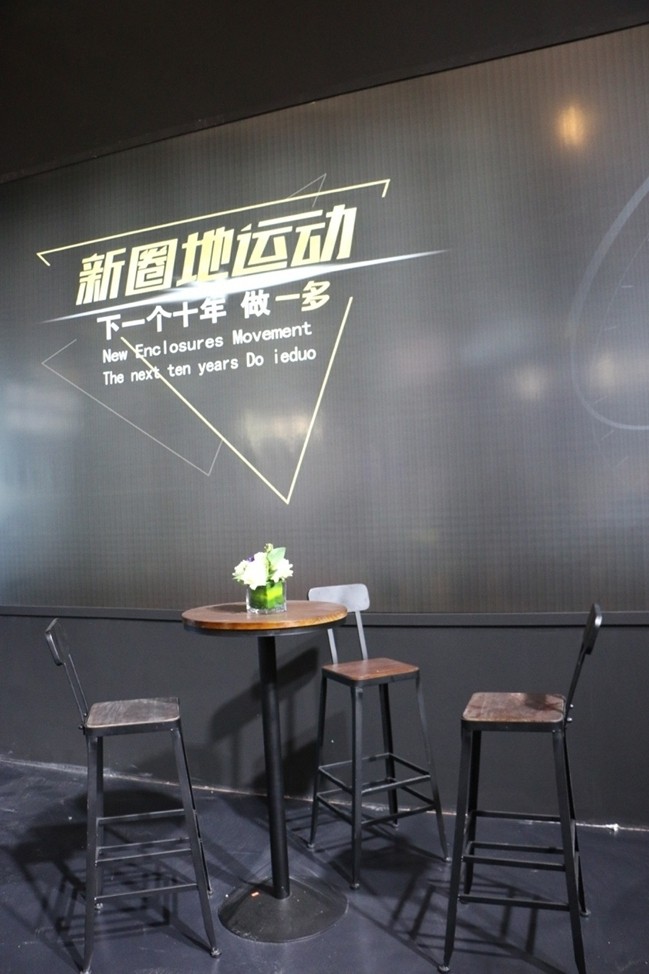 如何定义新时代酷车一多或成行业标杆