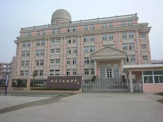 泰州最好学校排名,泰州的学校排名一览表