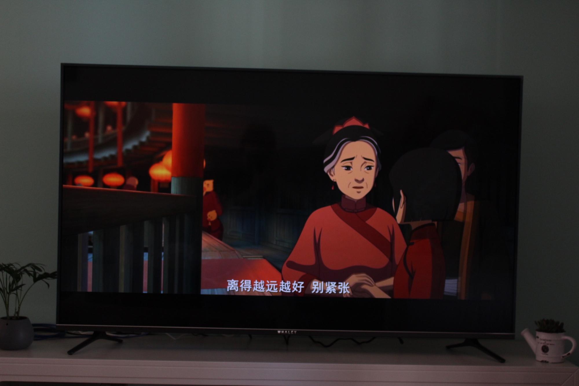 互联网电视微鲸,微鲸电视w55t2详细入手评测