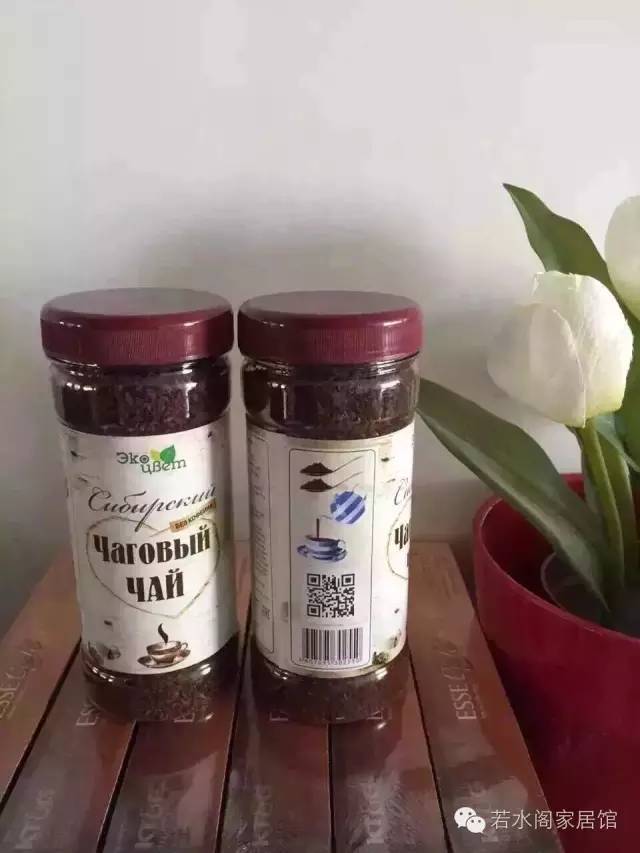 俄罗斯最常见的消炎药 (俄罗斯药品必买清单)