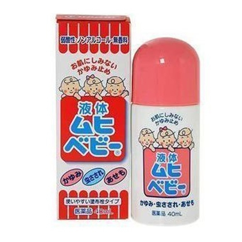 环球婴童大赏TOP10，你的宝宝有木有用过？