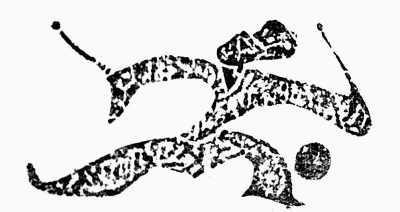 汉代就有足球了吗,汉代有哪些运动项目