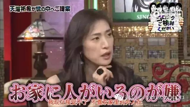 女明星争相自称老公，但她们不懂真正让我们想弯的女人什么样