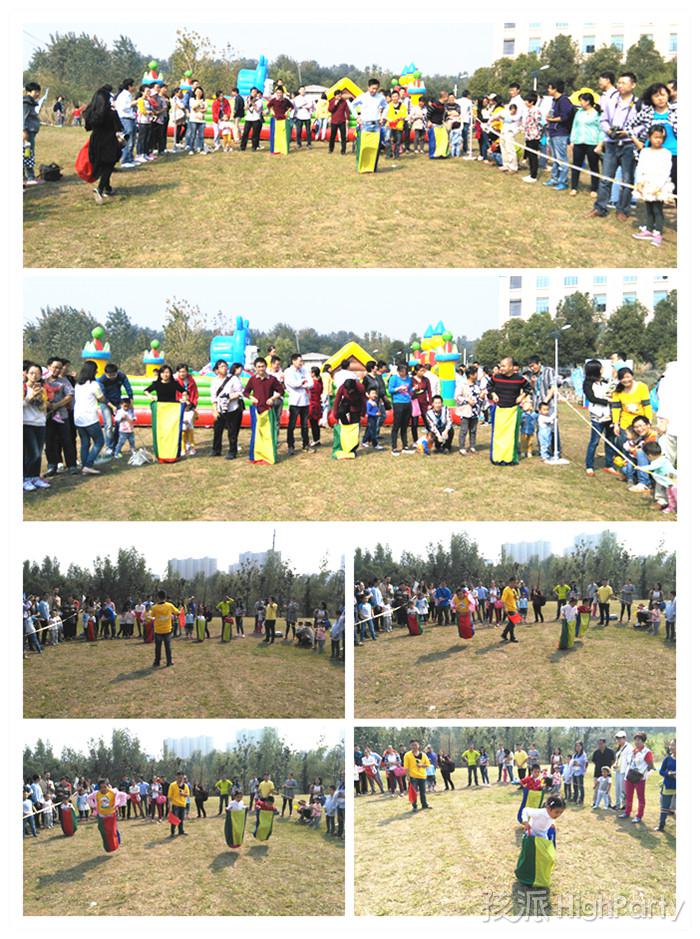 zte中兴直播间,zte中兴望城