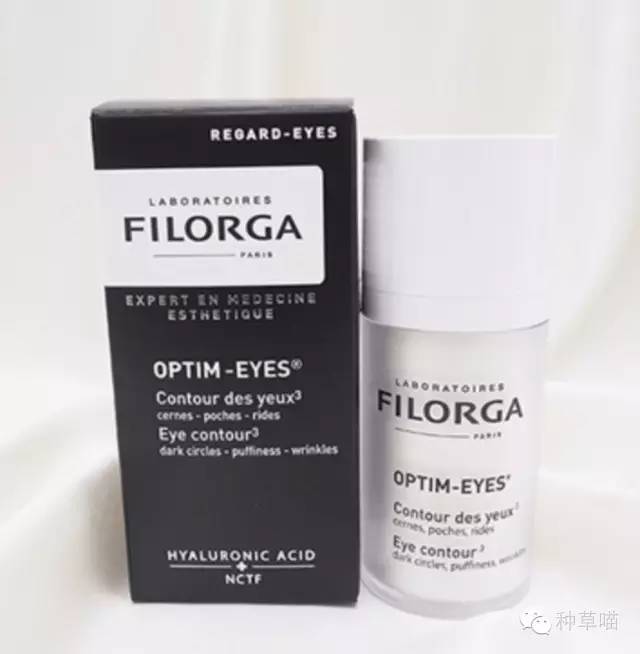 眼霜去黑眼圈推荐排行榜第一名,国货抗皱眼霜推荐30岁以上