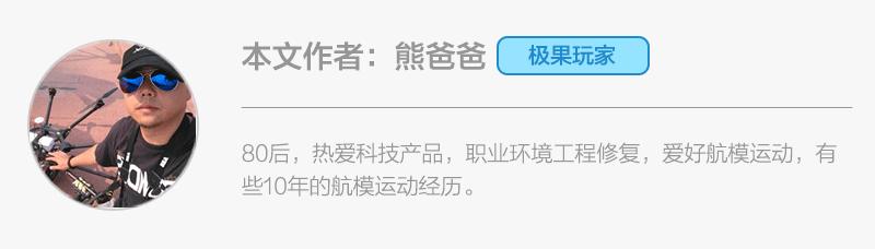 高颜值智能动感单车,电单车怎么变速
