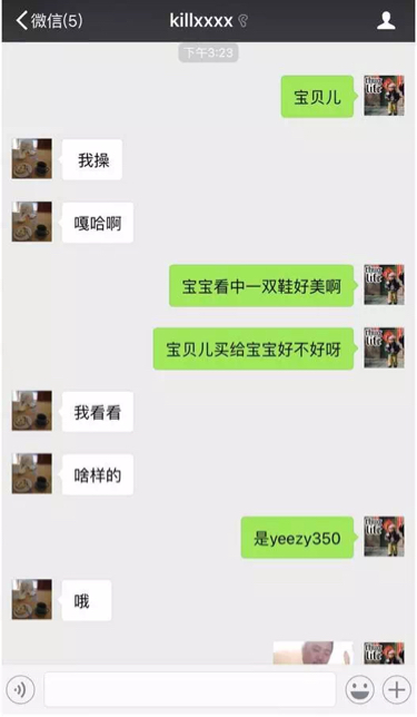 yeezy350v2哪个系列好看,yeezy350v2哪一款好看