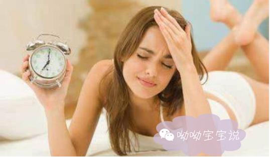 如何缓解孕晚期累,孕晚期腰酸背痛10个小妙招来缓解