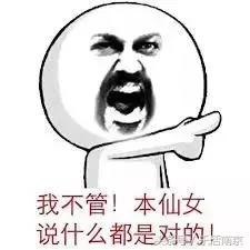 未来三年，南京规划建设20条特色商业街，引进NBA等