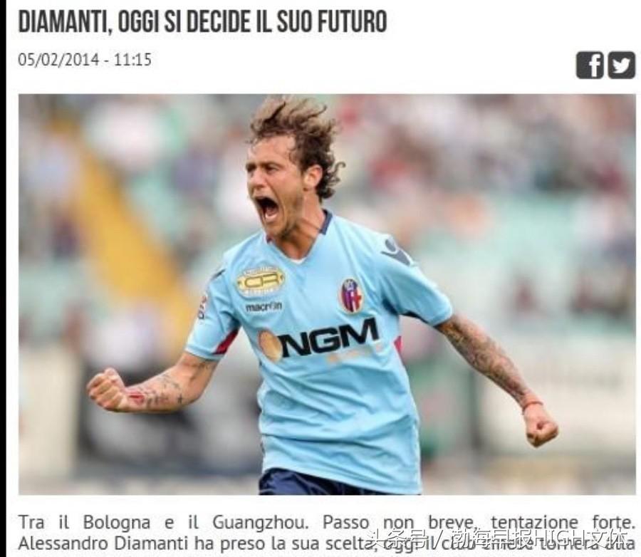 里皮足球教练,国足主帅银狐里皮