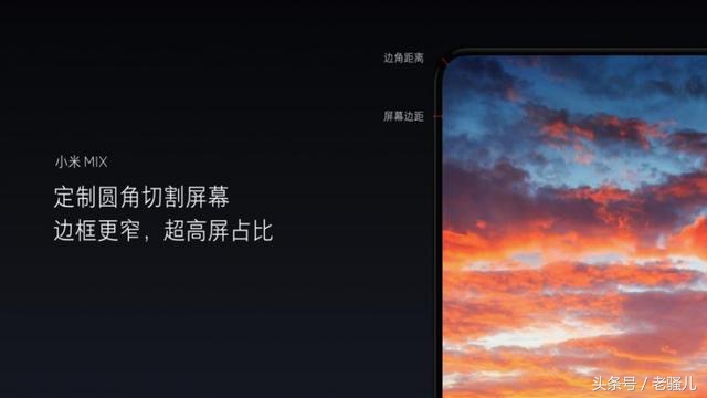 闆峰啗鍙戝竷灏忕背mix,闆峰啗涓轰粈涔堝湪ces涓婂彂甯冨皬绫砿ix